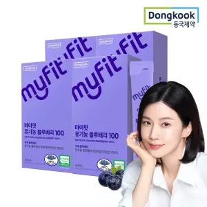[동국제약] 마이핏 100% 유기농 블루베리즙 NFC 착즙 원액스틱 4박스