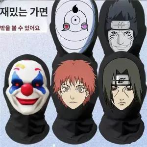 두우둥 칸예복면 힙합 칸예 칸예마스크 가면