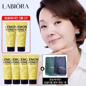 라비오라 레몬 허니 워시 오프 팩 3.0 스페셜 패키지 (150g 6개)