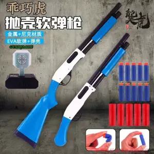 레밍턴 탄피배출 샷건 R AKA 에어소프트건 에어코킹건