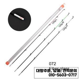 1세트 피더 잉어 낚싯대 탑팁 낚시 도구 유리 M/L/H 50-120g 교체 가능 액세서리