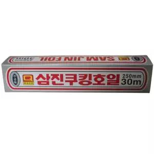 삼진 쿠킹호일 250x30 1개 알루미늄 업소용 가정 주방 음식 포장 배달
