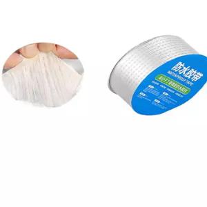 캠핑 보수 방수 테이프 보호 은박 지붕