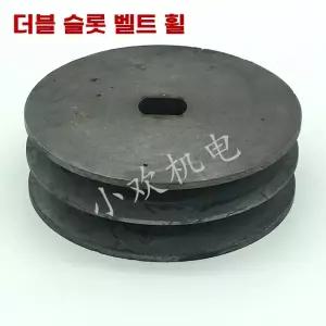 농업용전기자전거모터키트 고성능감속모터 전기자전거개조키트 전동모터