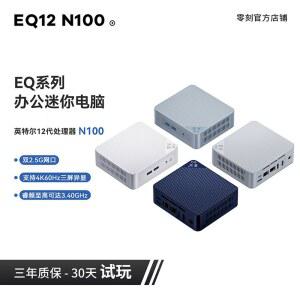 B LINK EQ12 12세대 Intel 기가비트 8GB 비링크 RAM500GB