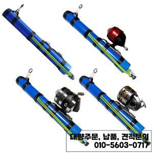 루어 발사기 낚시 도구 재사용 가능한 정밀 로드 물고기 미끼 장비 배스 메기 바닷물용