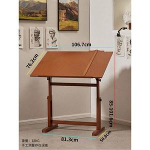 제도판 잉 책상 접이식 미술학원 애그 접이식제도판 유리 화판 도면 HJ A4