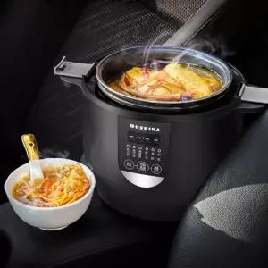 차량용 밥솥 자동차 캠핑 밥 차박 보온 데우기 트럭 장거리 휴대용