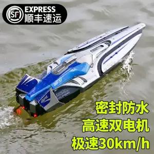 야외 물놀이 RC카 4륜 완구 수륙양용 무선조종 레이싱 자동차 익스트림