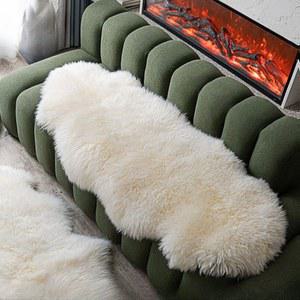 겨울 소파 방석 가벼운 럭셔리 장모 양가죽 일등석 흔들의자