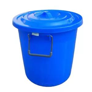 농업용 양동이 플라스틱 다용도통 뚜껑 드럼통 김장통 발효통 저장통 물통