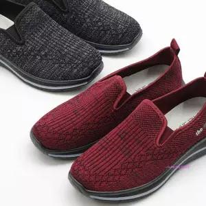 여자 실내화 단화 가을 끈없는운동화uvw336