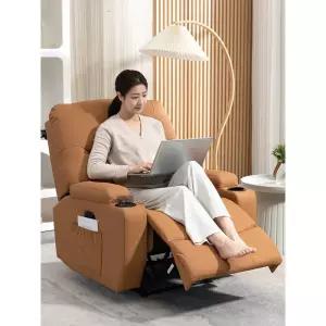 홈카페 리클라이너 수유의자 휴식 안락의자 암체어 인테리어 거실 소파