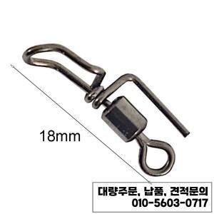 20PCS 스테인리스 스틸 낚시 스위블 캐스케이드 바다 장비 클립 액세서리