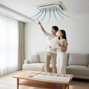 실링팬 바람막이 에어컨 풍향 조절 가이드 천장형 냉기 확산기