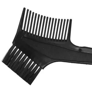 호감 염색빗 미용실염색빗