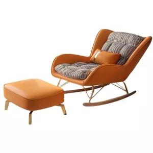 북유럽 홈카페 스윙 안락 흔들의자 벨벳 리클라이너