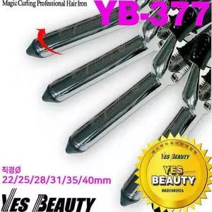 예스뷰티 매직 컬링 아이롱 35M 헤어vwx657