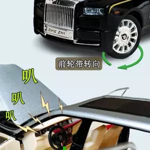 자동차 페라리 슈퍼카 트레일러 스즈키 소형롤스스흰색파랑 세단