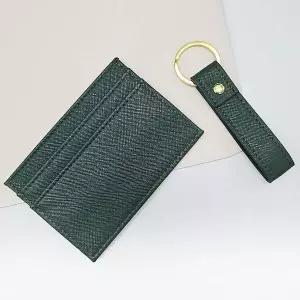 SD-260320 키홀더 카드지갑 세트 메튜스 양면 심플