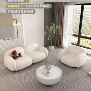 3인 대형쇼파 럭셔리 미용 구름 양털 매장 소파 1500