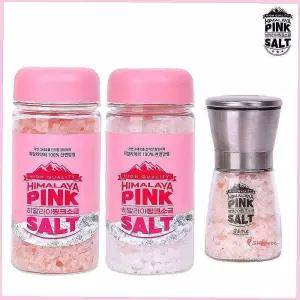 히말라야 핑크소금 400gx2개+그라인더x1 선물세트8호uvw162