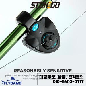 FLYSAND LED 라이트 낚시 경보 휴대용 잉어 물린 라인 표시기 버퍼 낚싯대 시끄러운