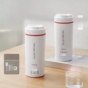보온 텀블러 여행용 캠핑 온수기 충전식