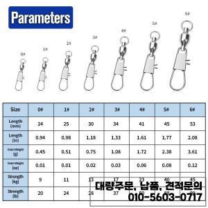 20개 스냅 낚시 스위벨 볼 베어링 인터록 핀 스테인리스 액세서리 루어 커넥터