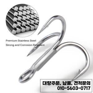 고바이트 트레블 훅 8 # 소형 고탄소강 녹방지 날카로운 페스카 루어 낚시 도구 상자 키트 30-60개