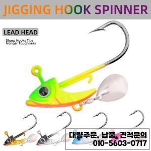 Aorace 5pcs 지그 헤드 7.5g 낚시 미끼 싱킹 회전 스팽글 금속 스푼 후크 Fishhook Baits