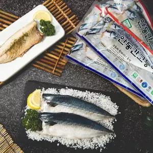 [안동맛자반] 안동 간고등어 한마리 180g x 20팩