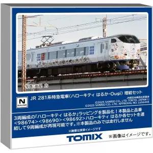 TOMIX 97208 JR 281계 헬로 키티 하루카 오우기 증결 세트 N게이지