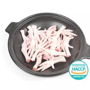 치킨테이블 국내산 삼계닭발 육수용 약탕용10kg 2kg x5팩 신선합니다.