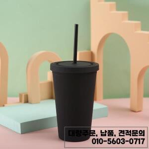 더블 레이어 플라스틱 밀짚 컵 캔디 컬러 커피 서리로  편리한 워터 주전자 스포츠 병을 휴대하기 쉬운