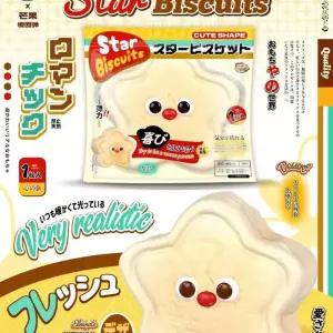 명탐정 코난 피규어 인형 키링 LX 고양이 망토 시리즈