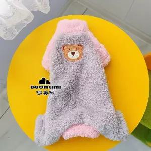 강아지 겨울옷 두꺼운 사계절 소형견 귀여운 의류 후드 후드티 핑크 펫 S