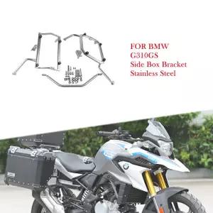 BMW G310GS G 310 오토바이 부품 스테인레스 스틸 사이드 박스 브래킷 러기지 스테디 프레임 키트