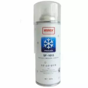 부분 순간 냉각 제 냉동스프레이 급속냉각 급속냉각스프레이 급속냉각제 아이스스프레이