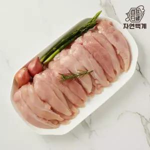자연백계 냉장 닭 안심 1kgX5팩(총5kg) HACCP 당일손질 생닭