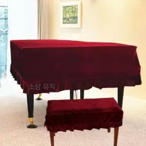그랜드피아노 덮개 피아노 학원 커버 패브릭 가리개