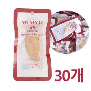 [NS홈쇼핑][임박특가] 미묘 닭가슴살 22g x30개 고양이간식 /26.9.4[35798037]