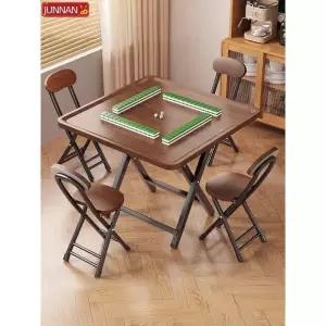 접이식 마작 테이블 간이 다용도 탁상 화투 여행용 포커