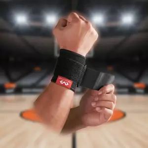 맥데이비드 513R 일반형 손목보호대 S M 쓱템