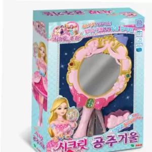 시크릿쥬쥬장난감 영실업 시크릿쥬쥬 시크릿 공주거울