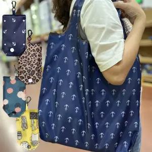 접이식 휴대용 마트 장바구니 4종 판촉 홍보물 가방 gxC5+3TWQ