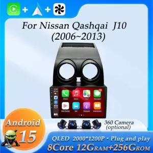 닛산 캐시카이 J10 2006-2013용 안드로이드 15 무선 CarPlay 카 라디오 멀티미디어 블루투스 WiFi 4G DSP