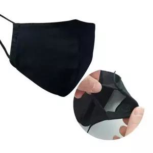 [하프클럽/셀러허브_여성트랜드패션]국내생산 마스크 필터교체형 입체면마