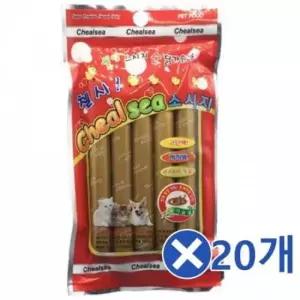 [반려] 강아지간식 애견간식 강아지소세지 소세지 5Px20개