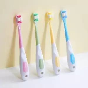 [반려] 칫솔 구강 용품 주니어 어린이용 남아 키즈 관리 여아